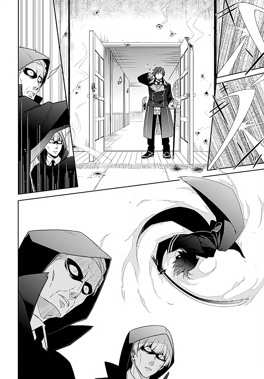 Read Assassin