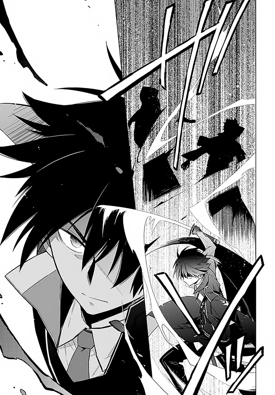 Read Assassin