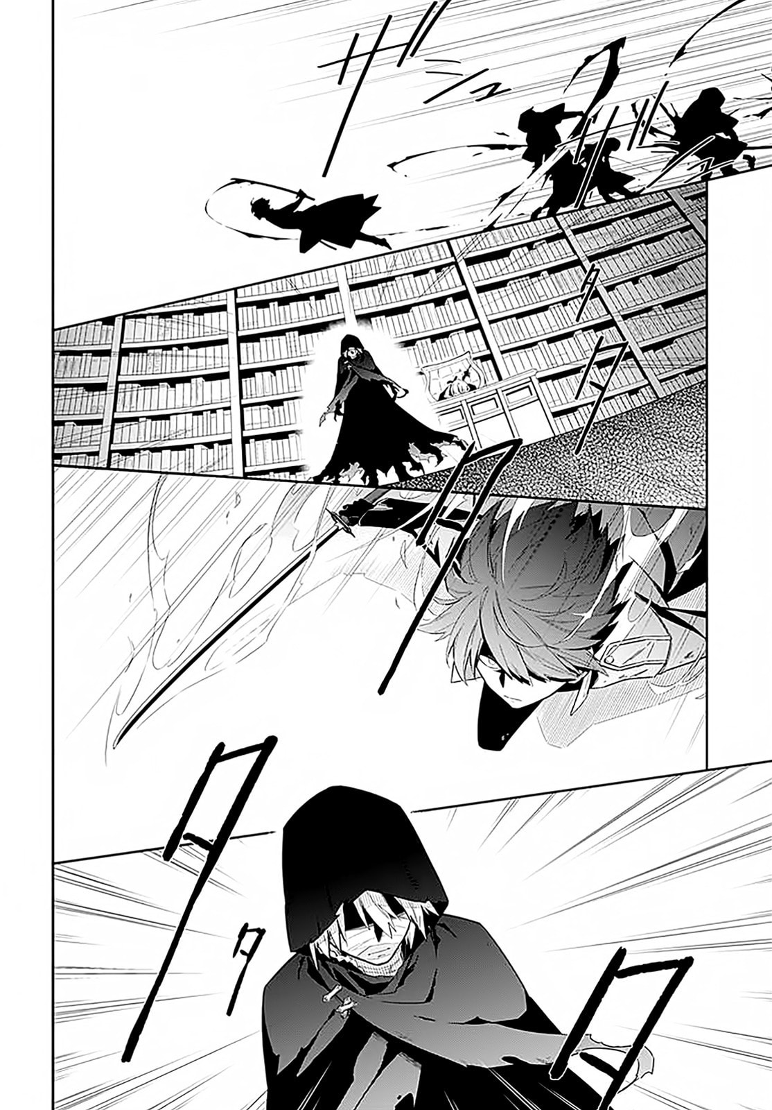 Read Assassin