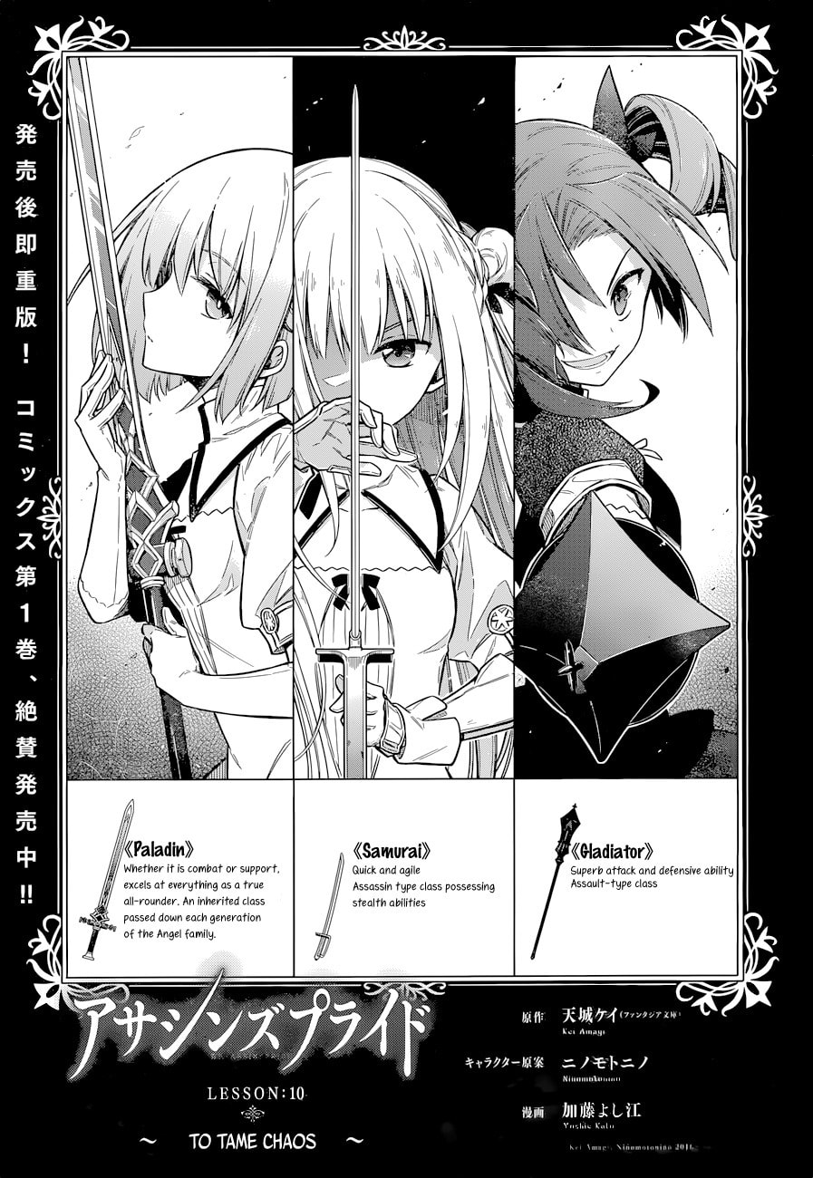 Read Assassin