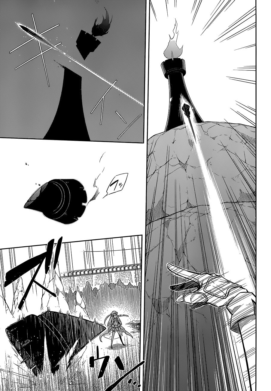 Read Assassin