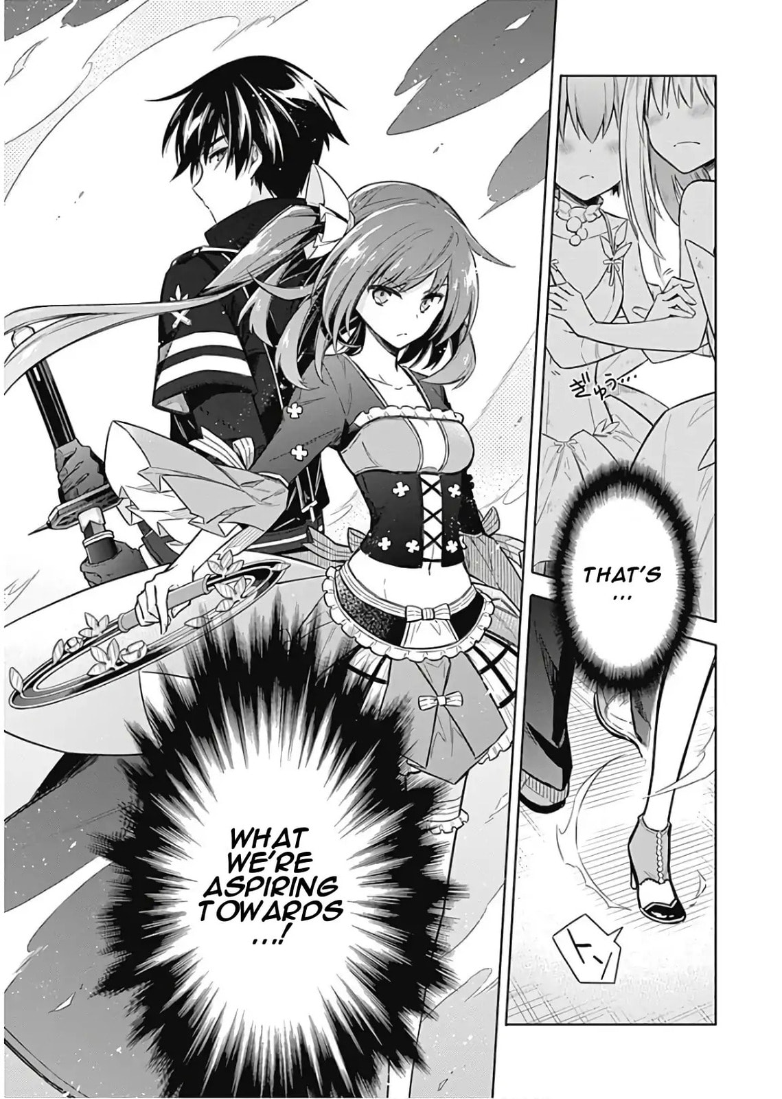 Read Assassin