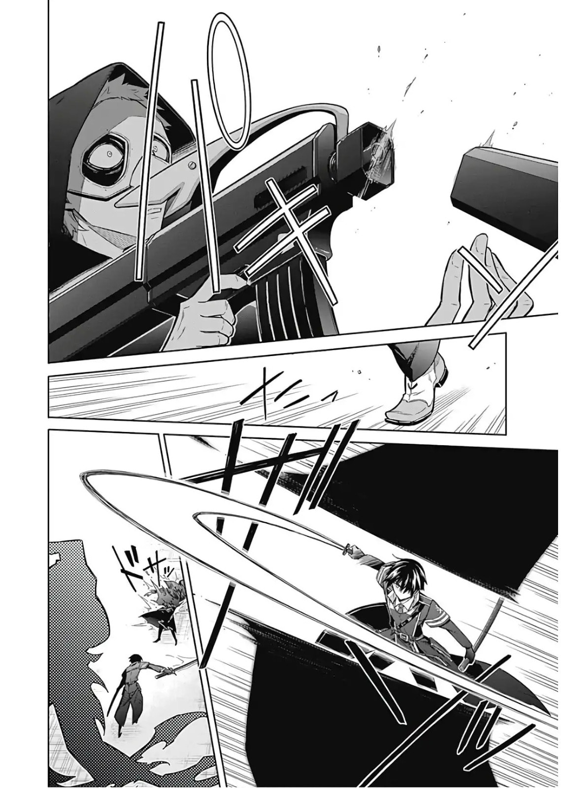 Read Assassin