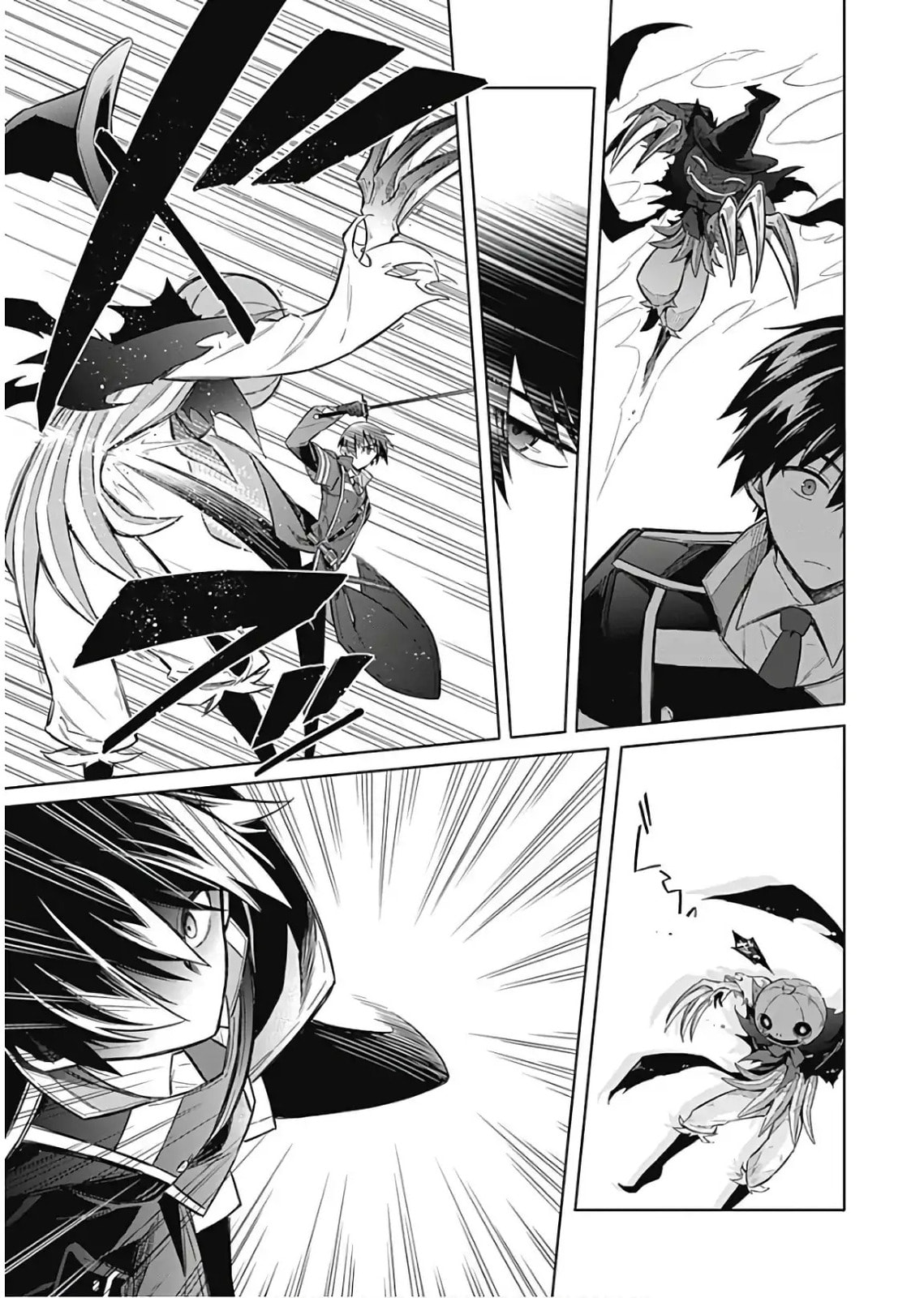 Read Assassin