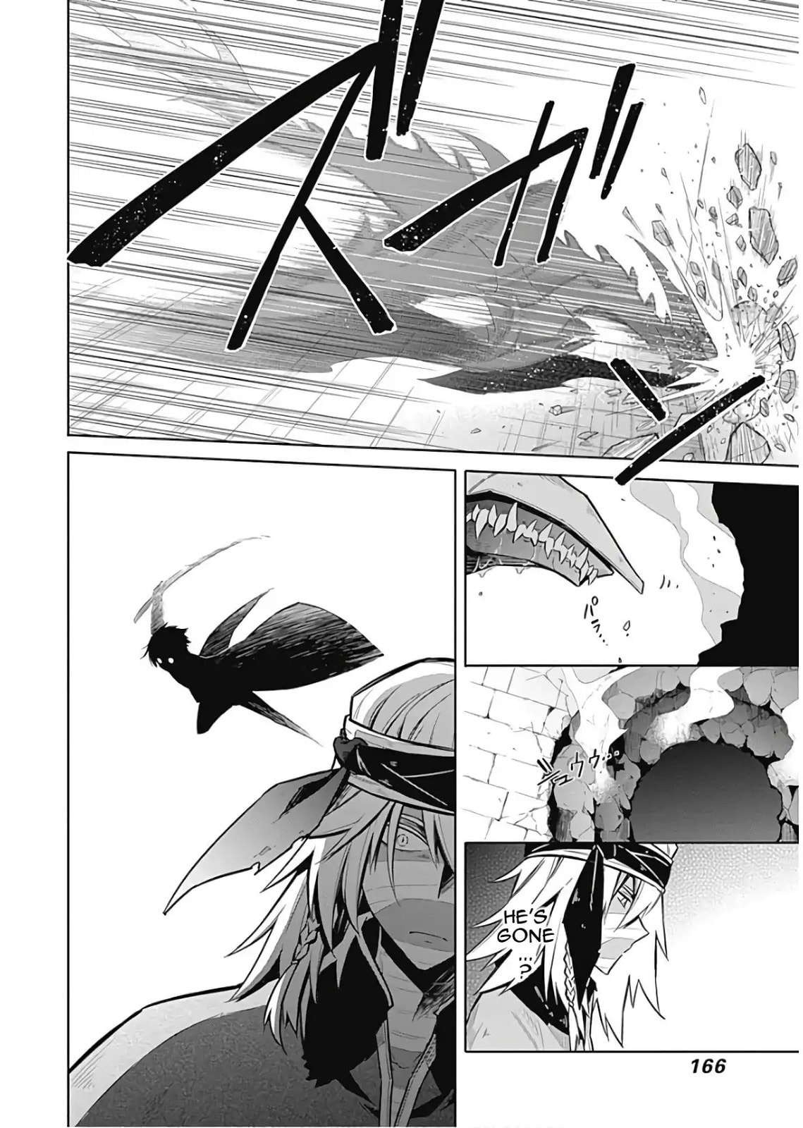 Read Assassin