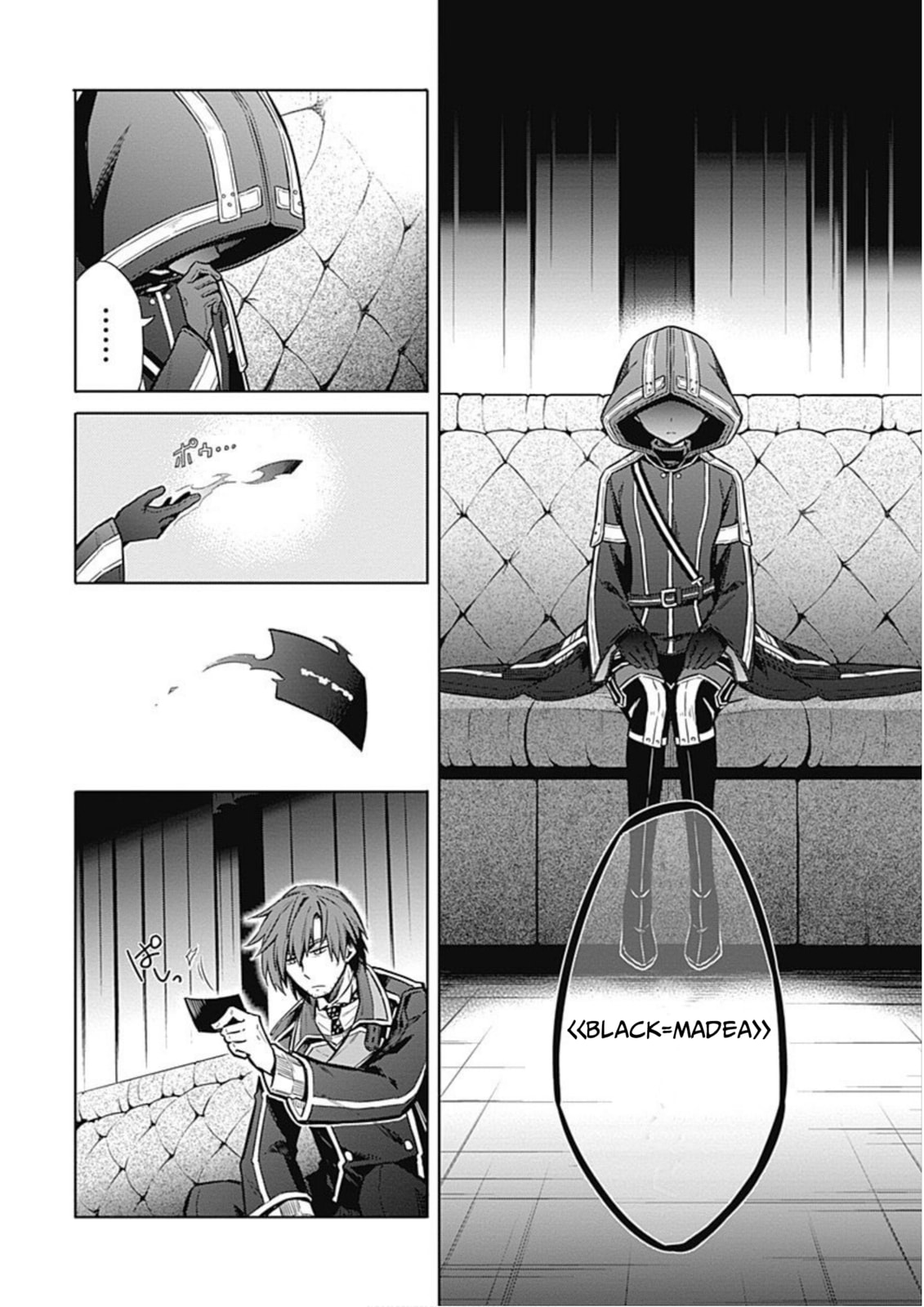 Read Assassin