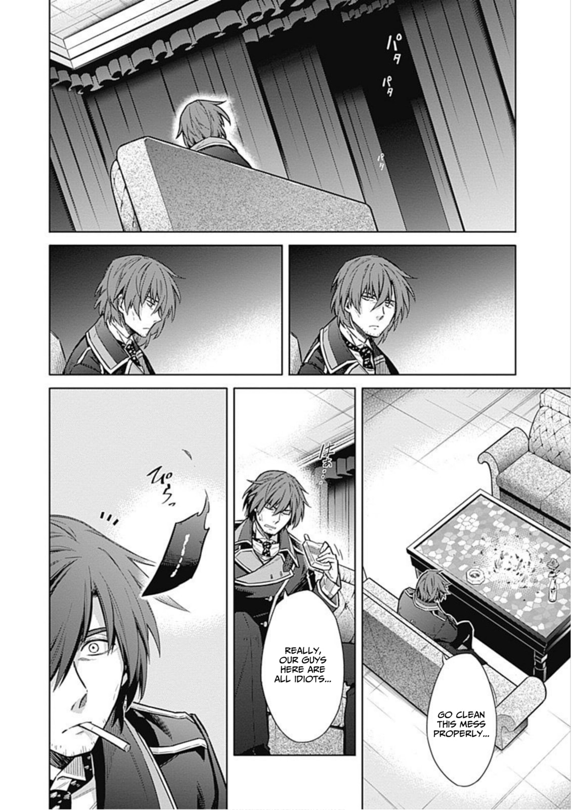 Read Assassin