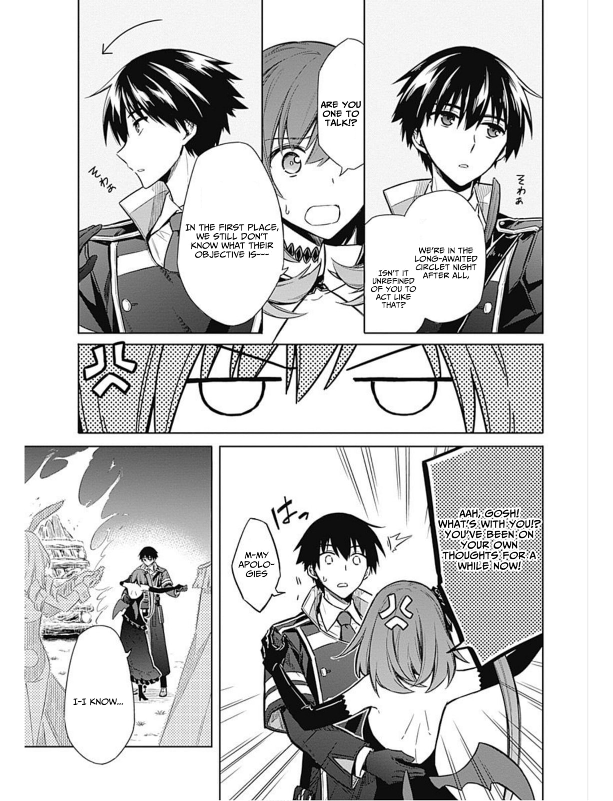 Read Assassin