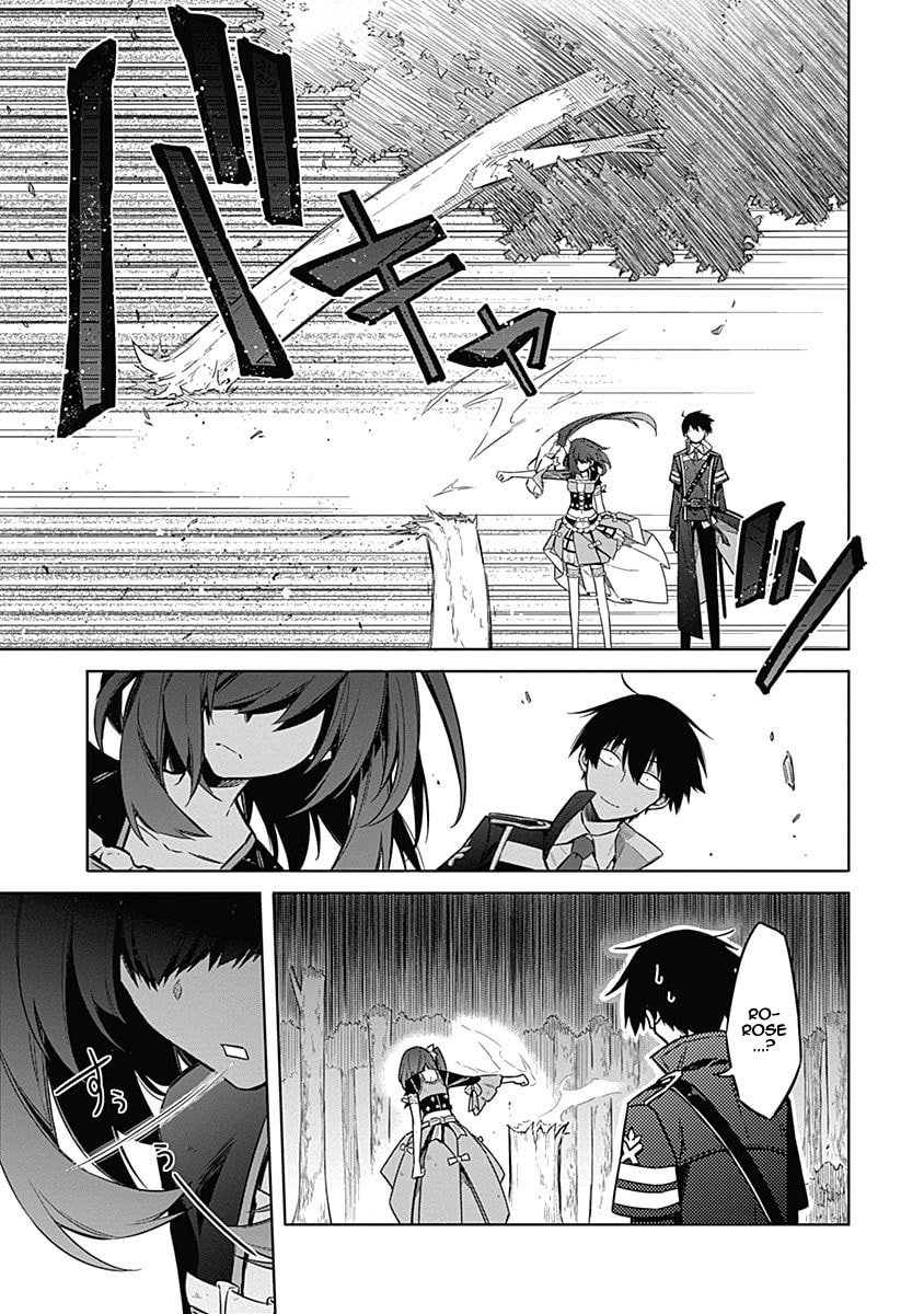Read Assassin
