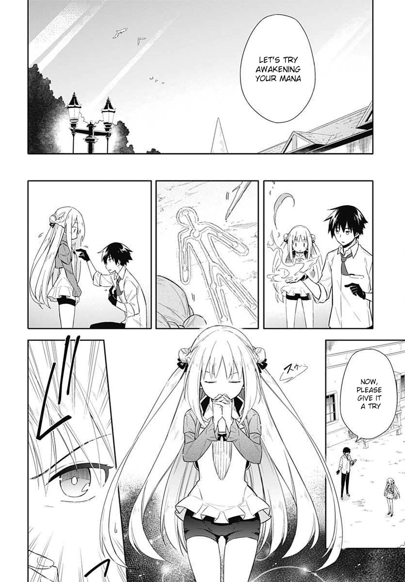Read Assassin