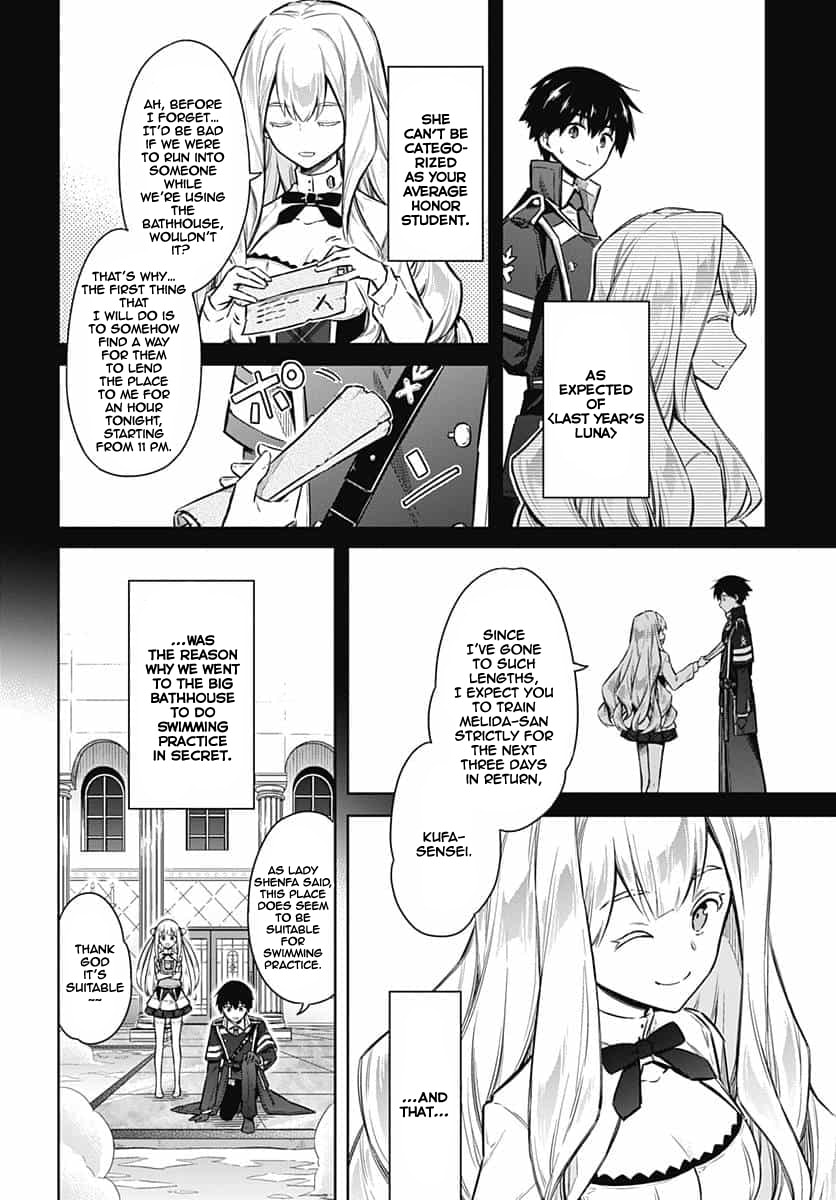 Read Assassin