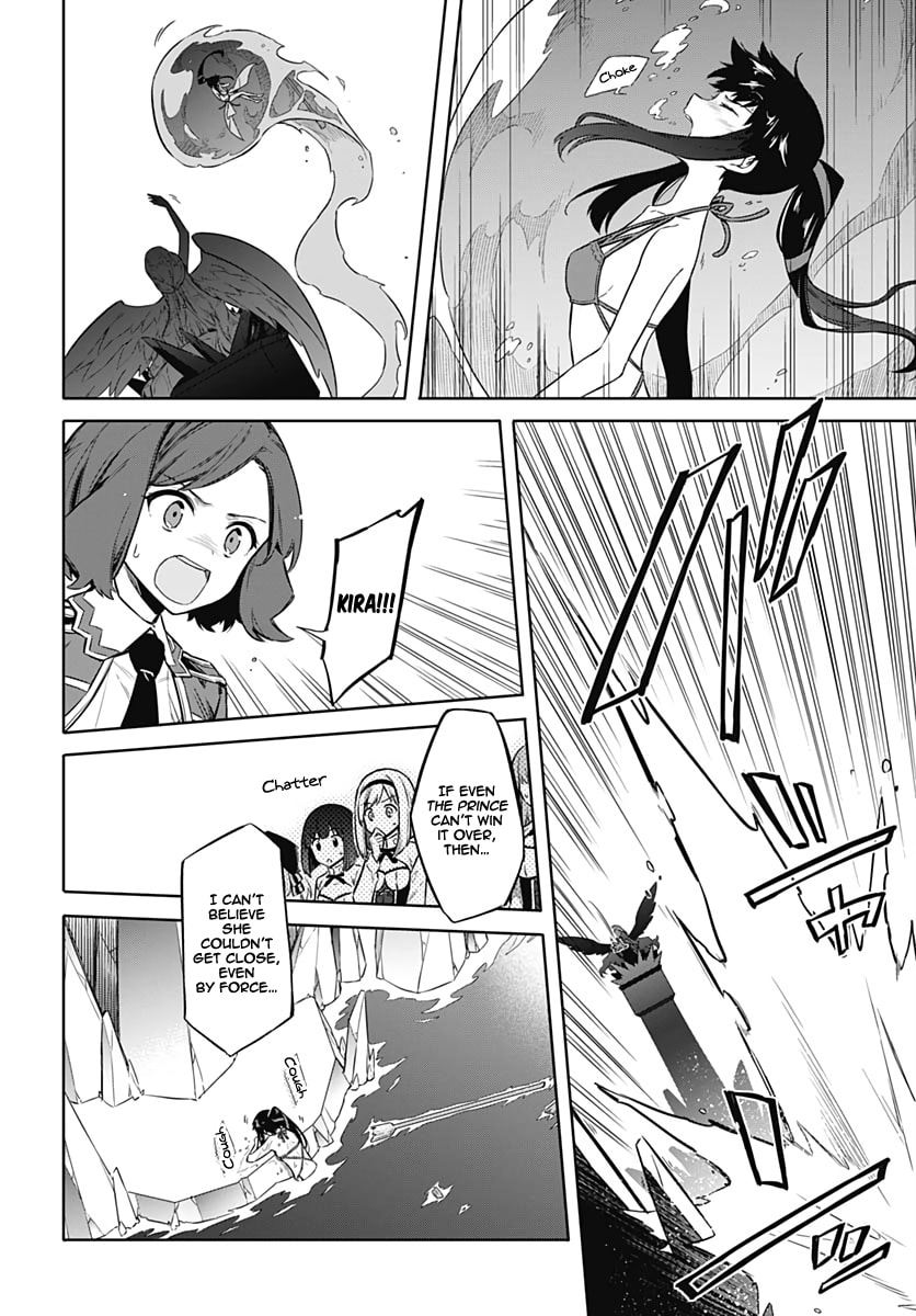 Read Assassin