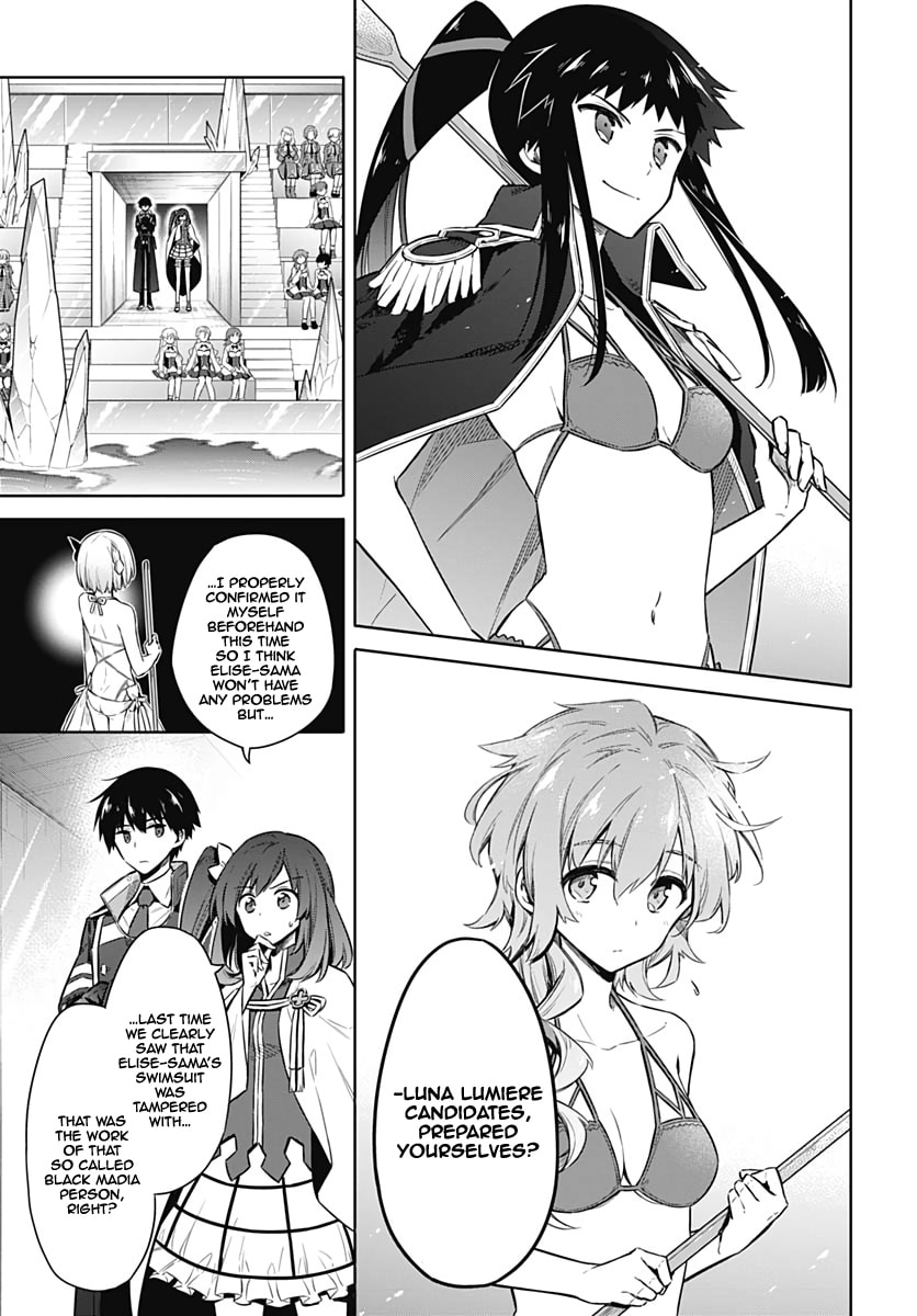 Read Assassin