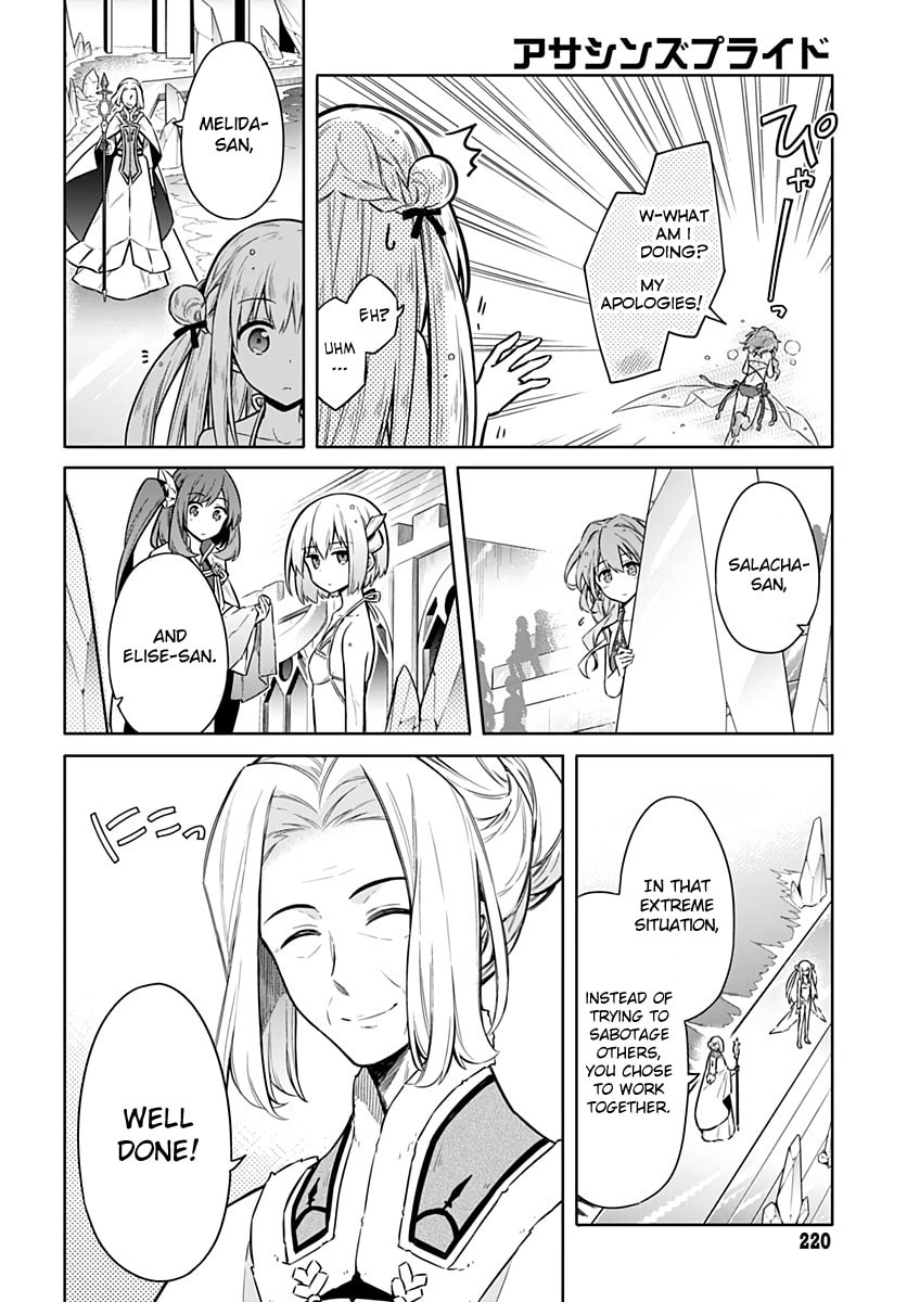 Read Assassin
