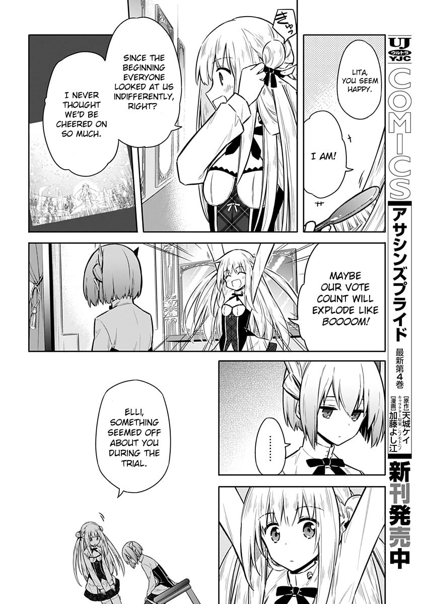 Read Assassin