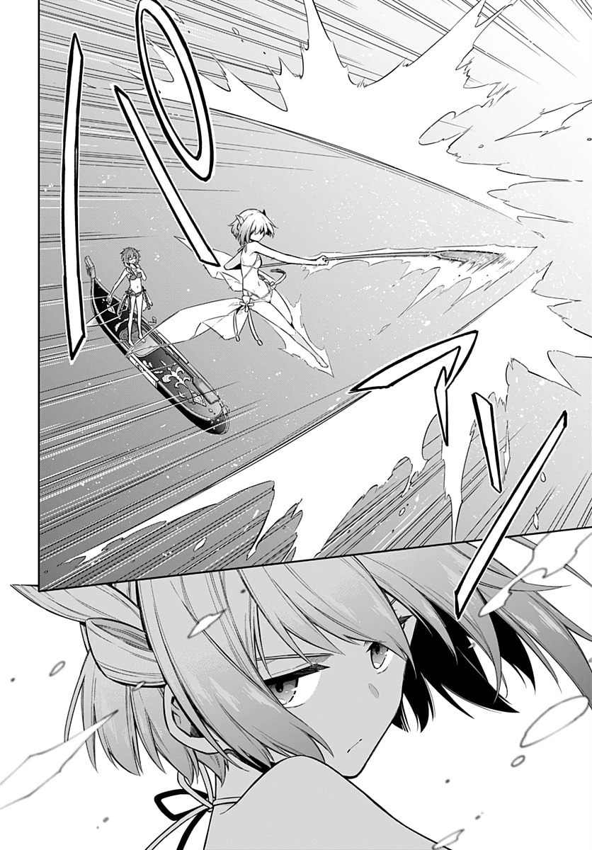 Read Assassin