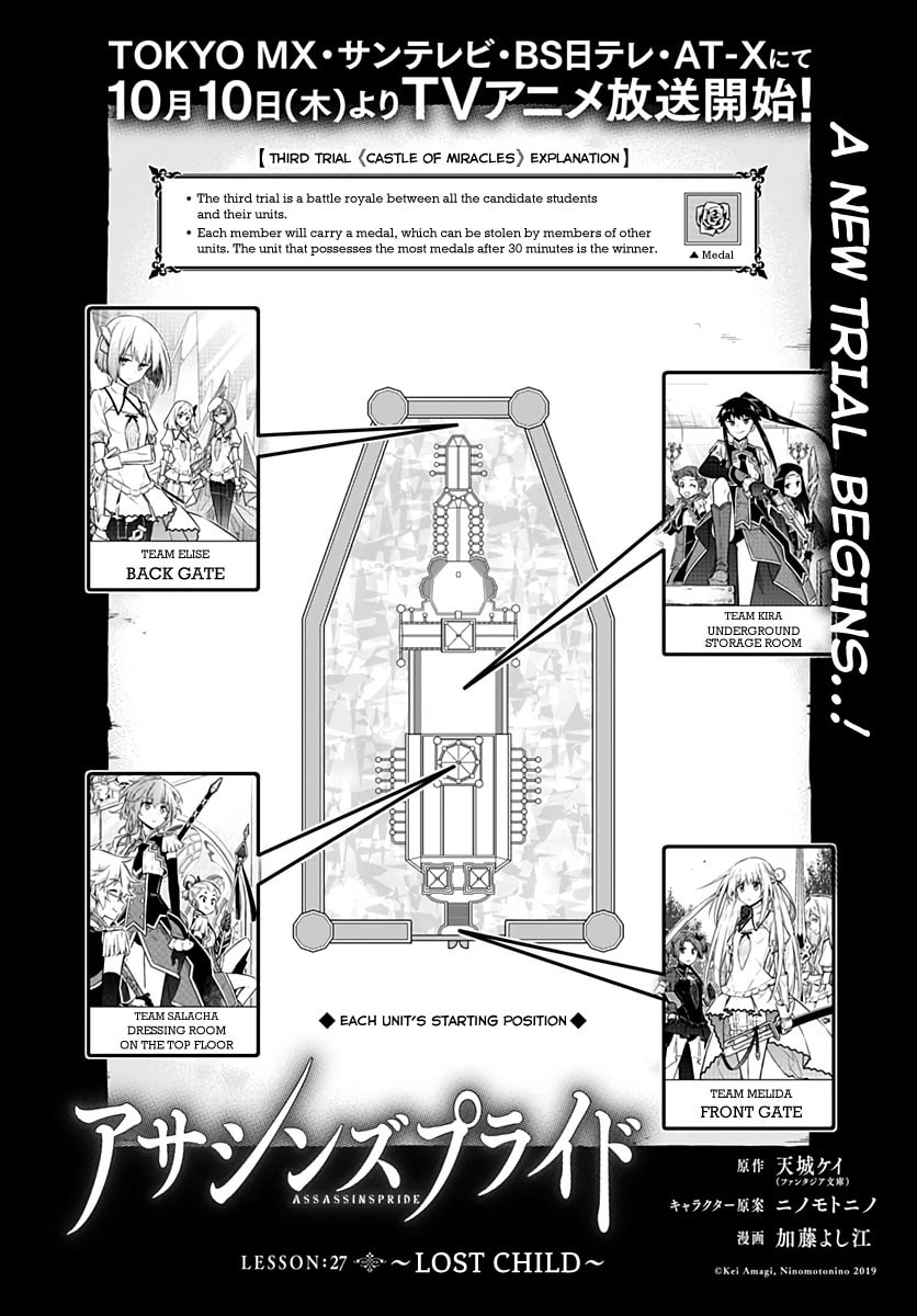 Read Assassin