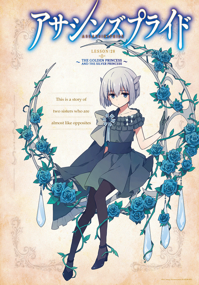 Read Assassin