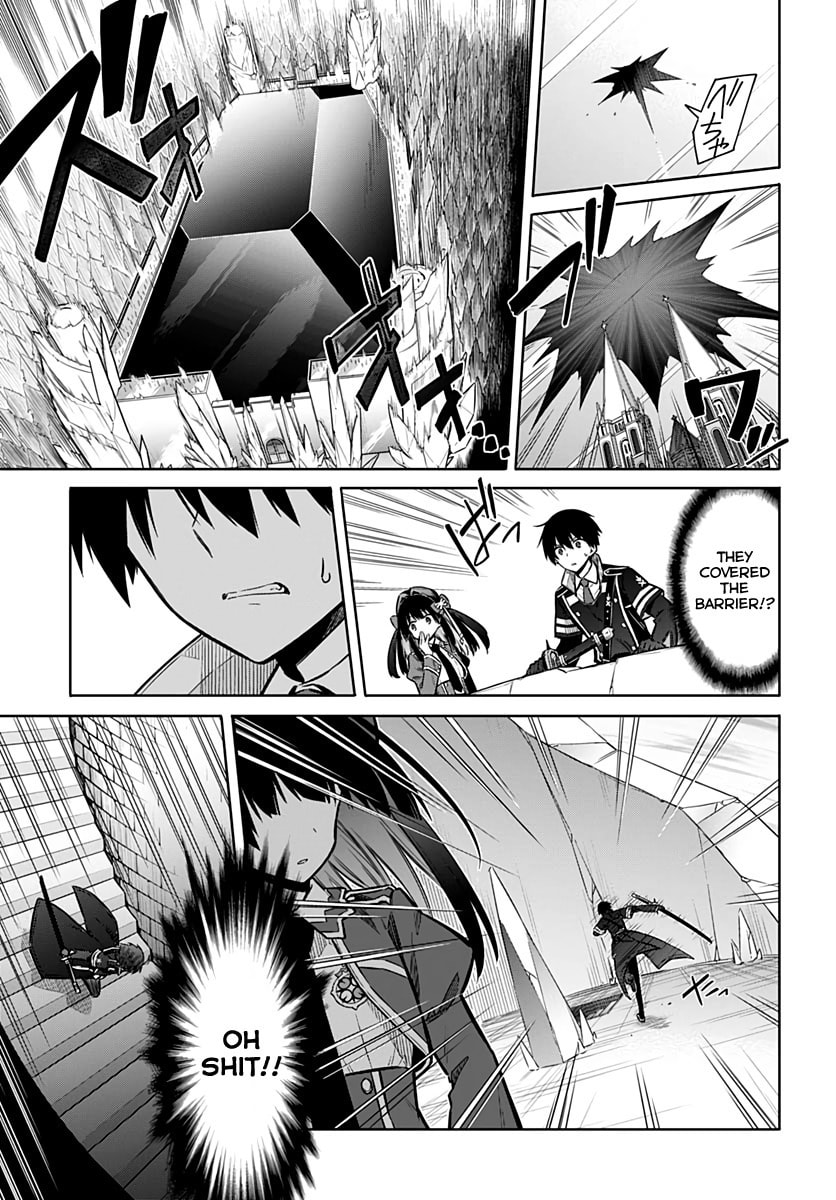 Read Assassin
