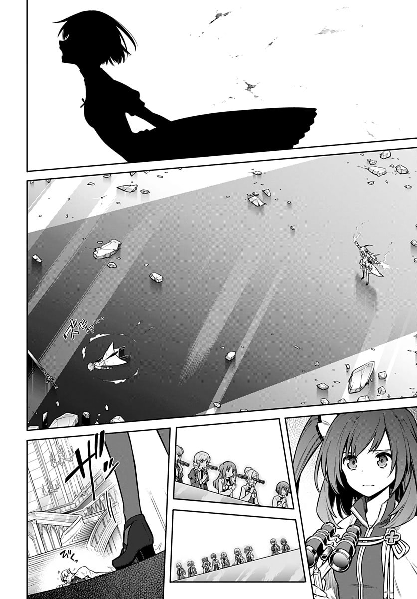 Read Assassin