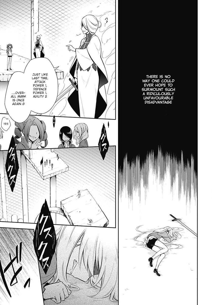 Read Assassin