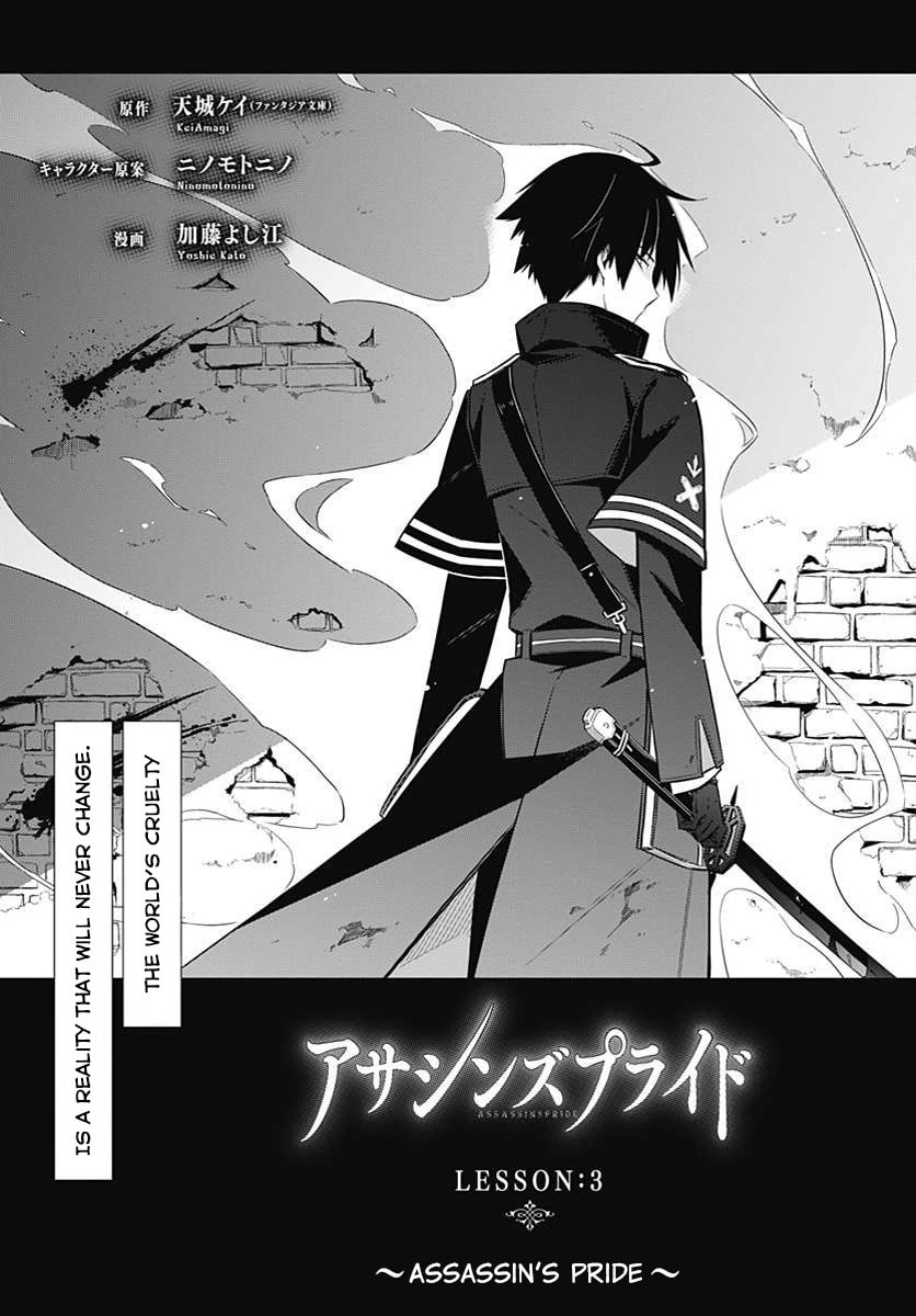 Read Assassin