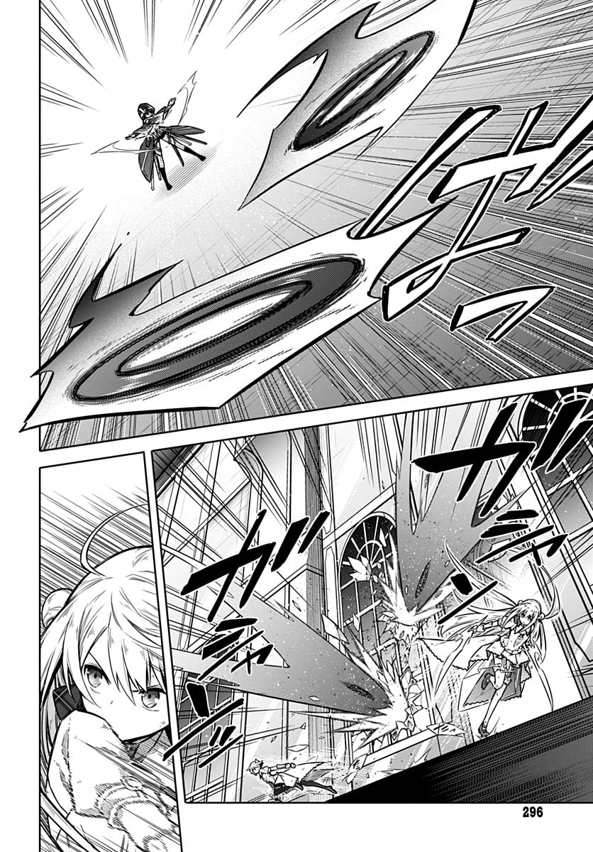 Read Assassin