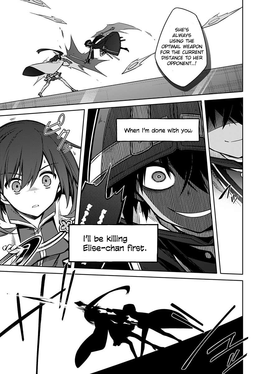 Read Assassin