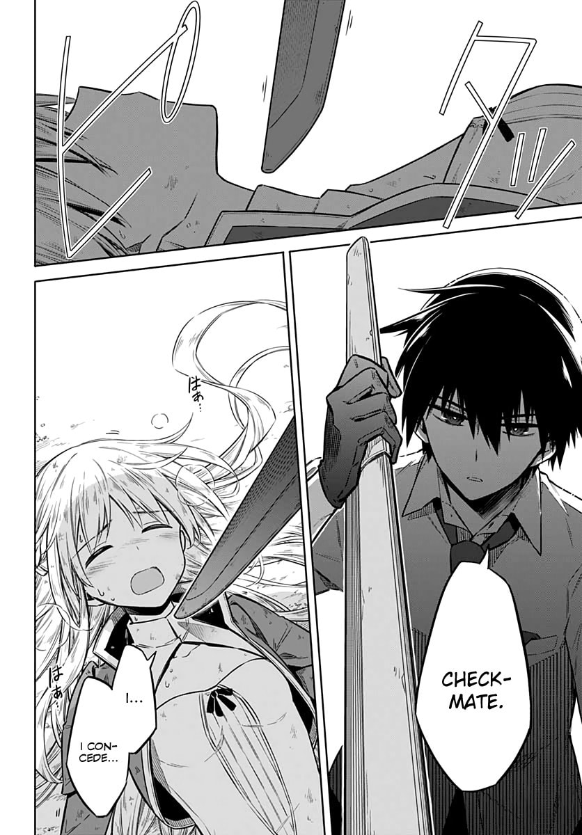 Read Assassin