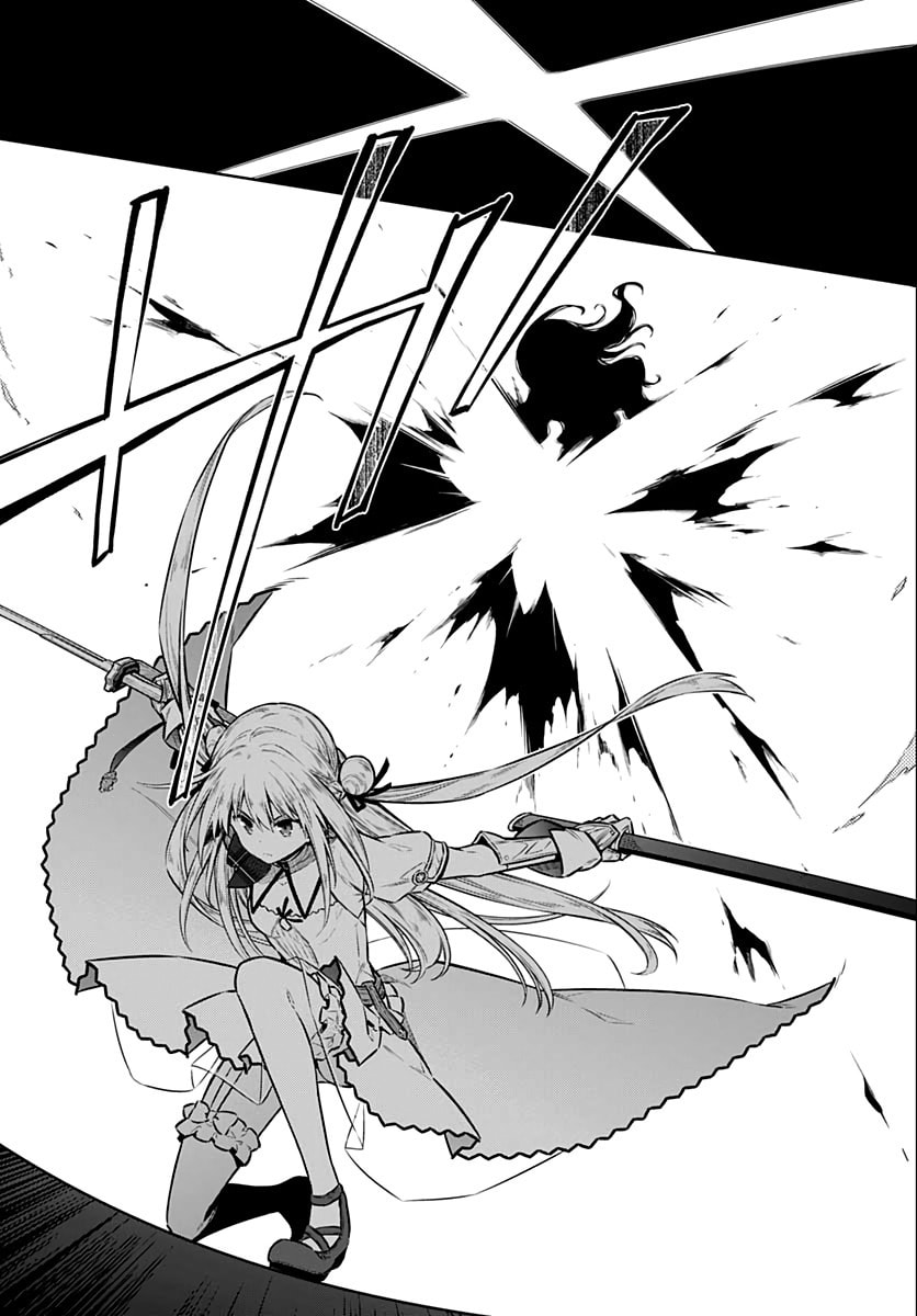 Read Assassin