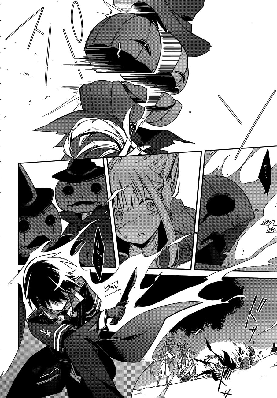 Read Assassin