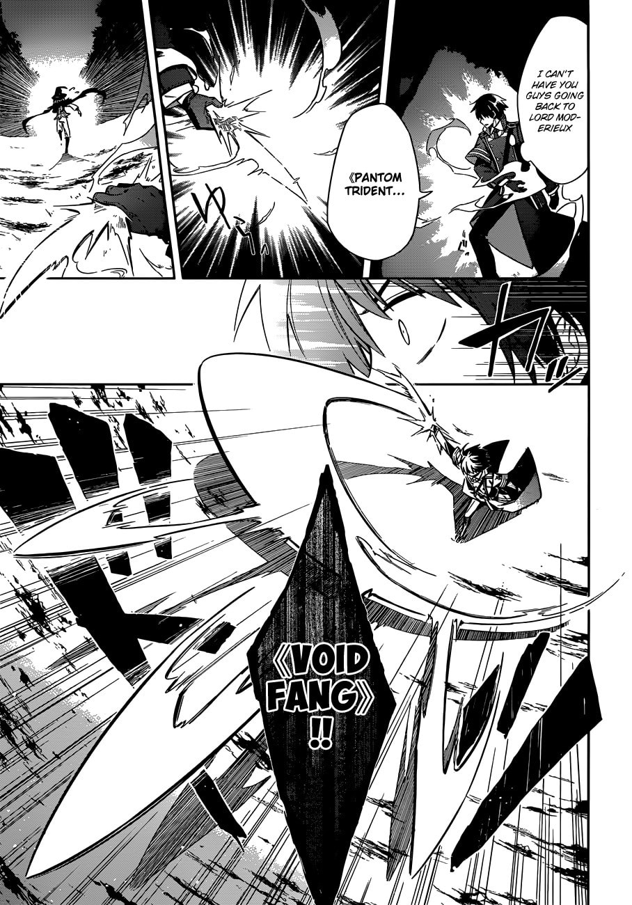 Read Assassin