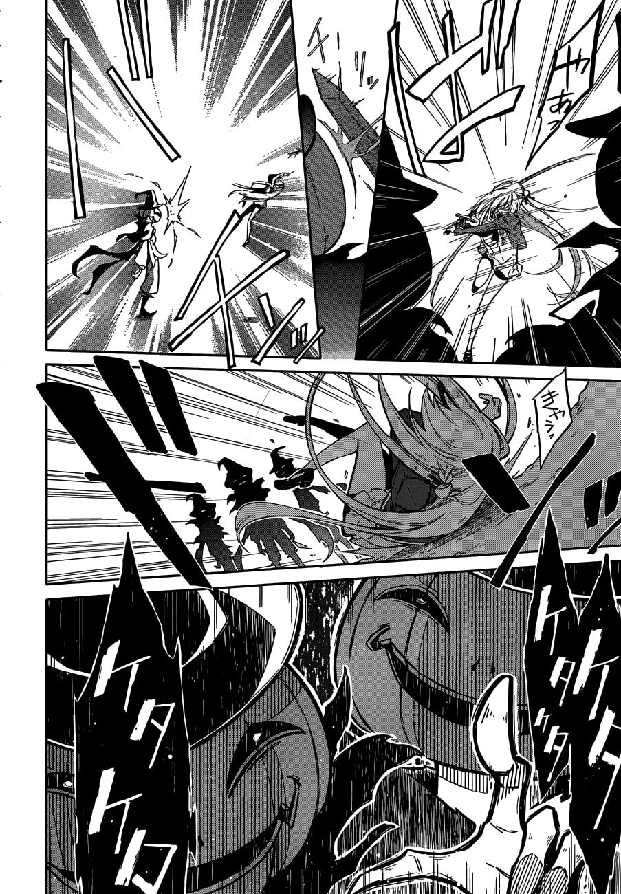 Read Assassin