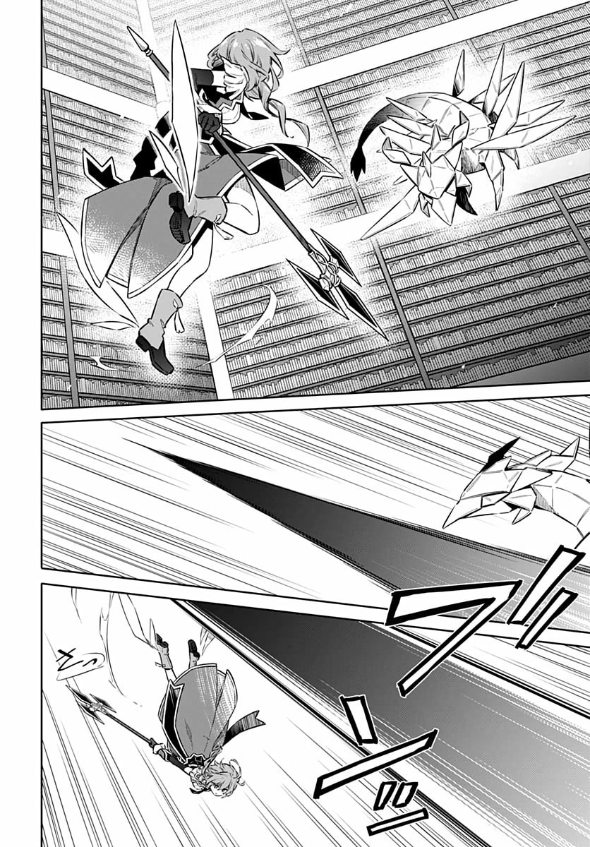 Read Assassin