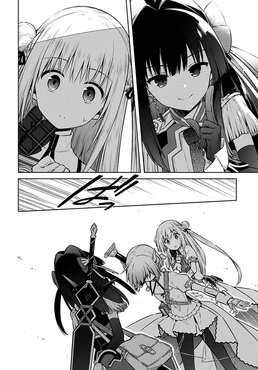Read Assassin