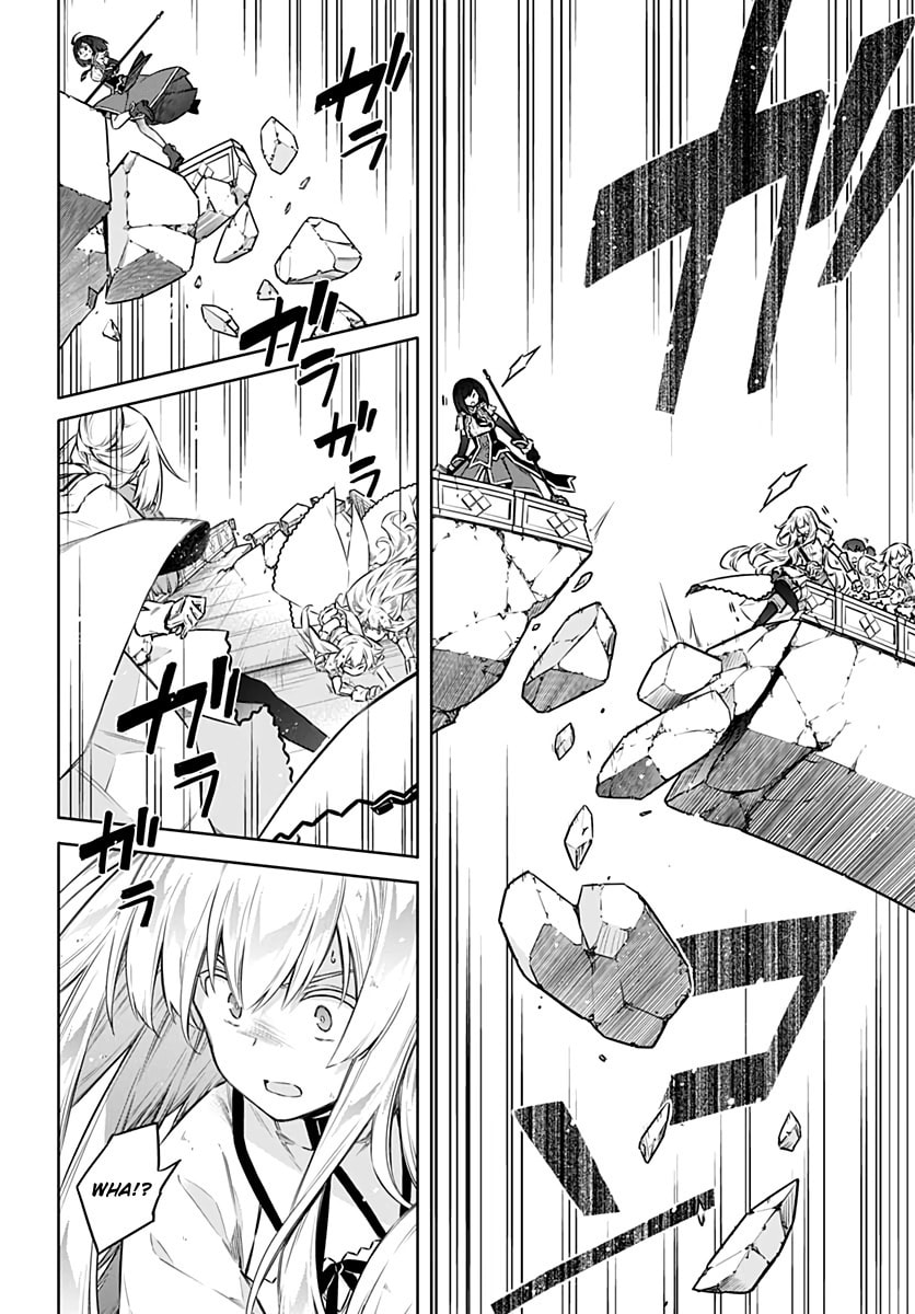 Read Assassin