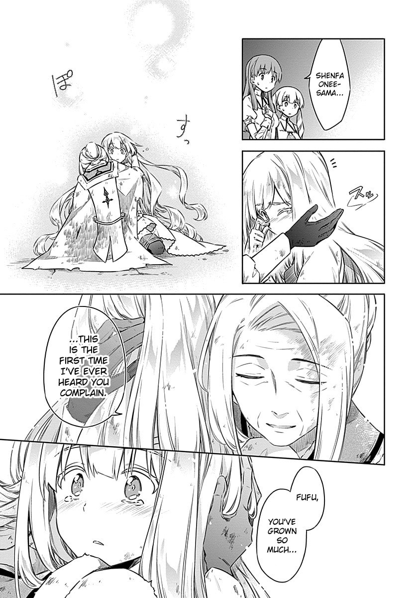 Read Assassin