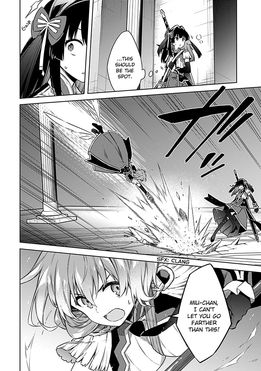 Read Assassin