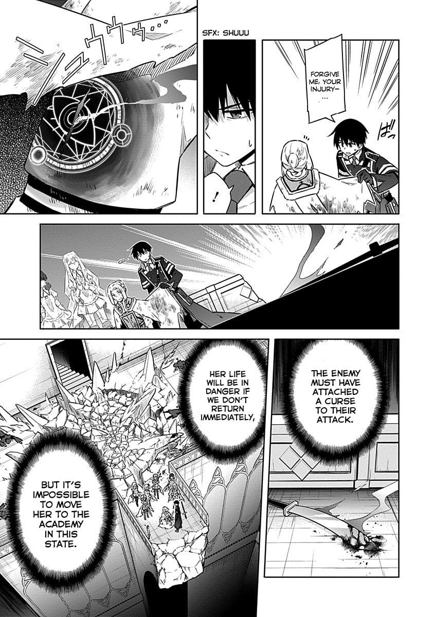 Read Assassin