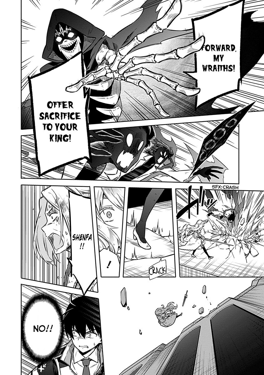 Read Assassin