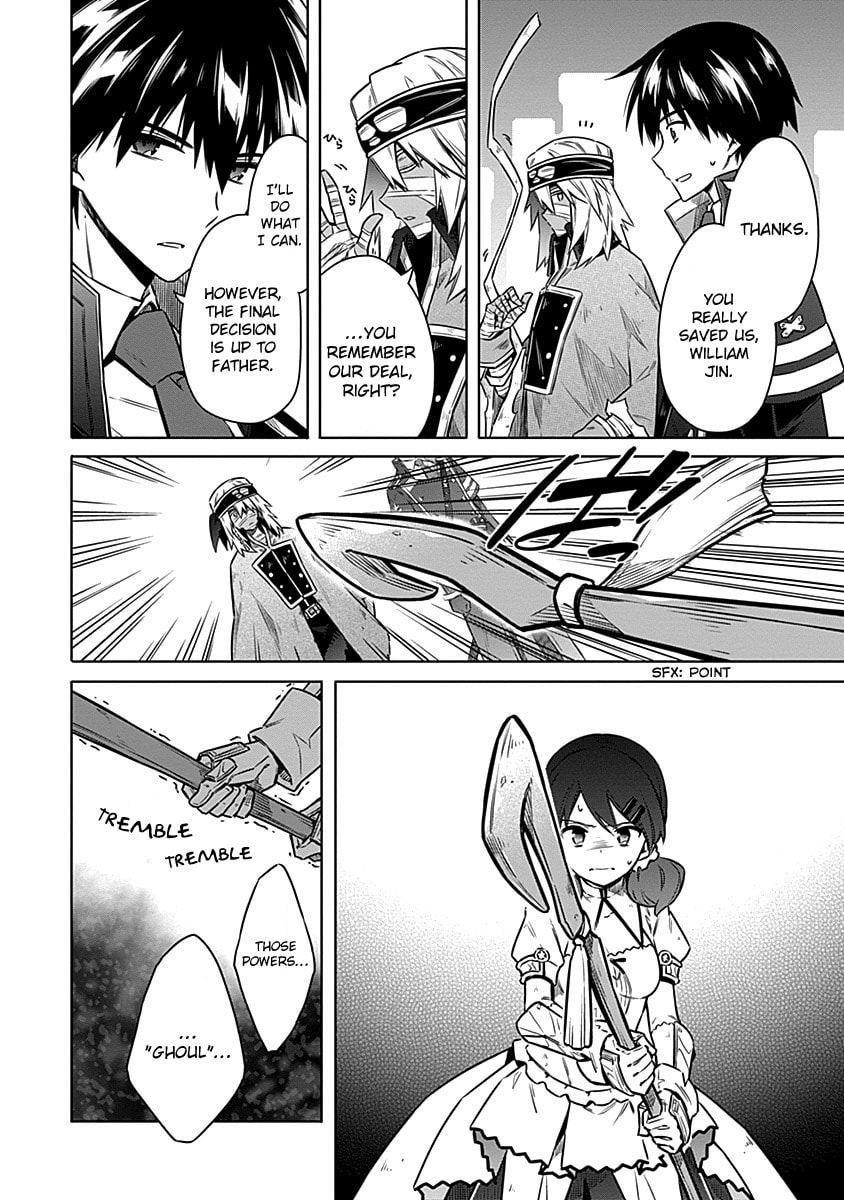 Read Assassin
