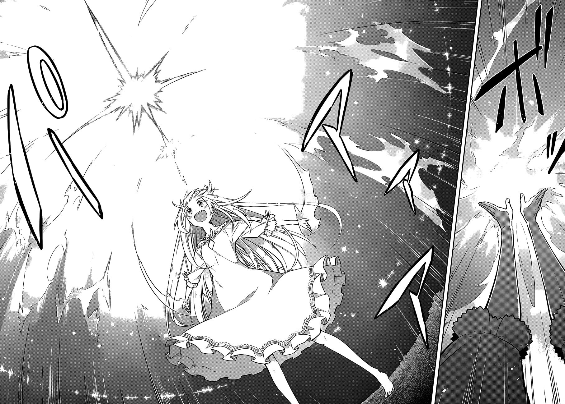 Read Assassin