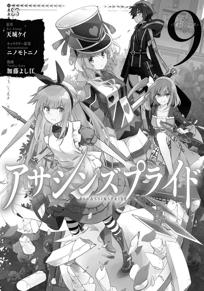 Read Assassin