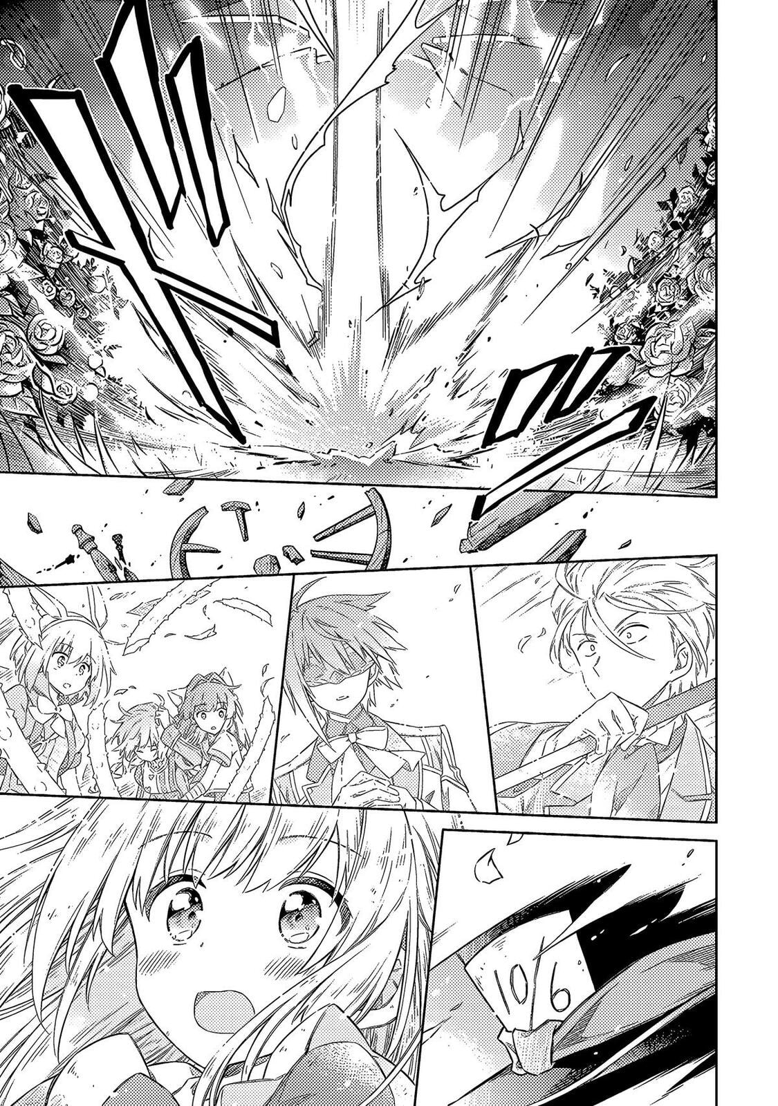 Read Assassin