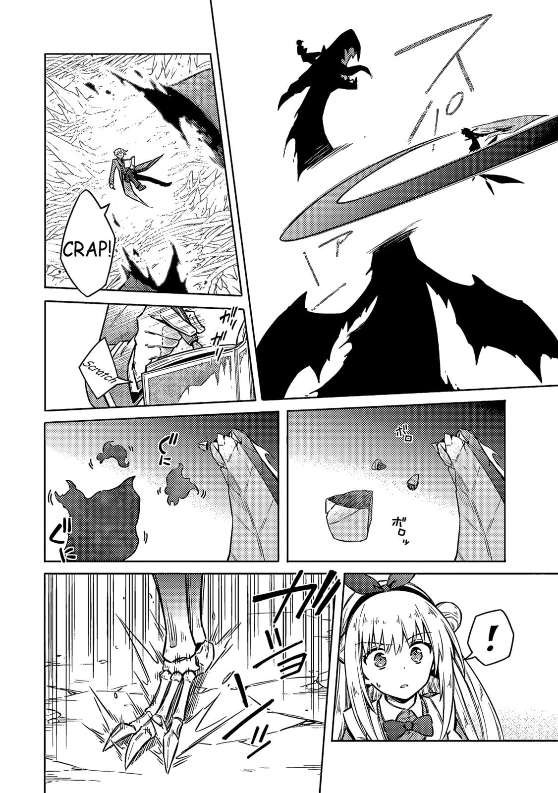 Read Assassin