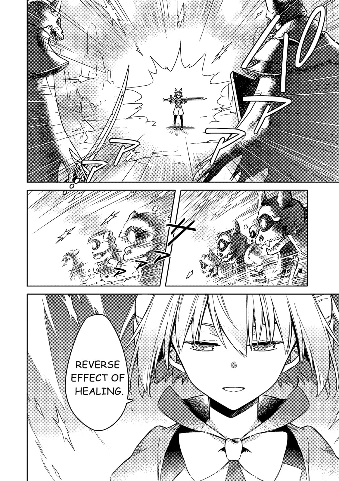 Read Assassin