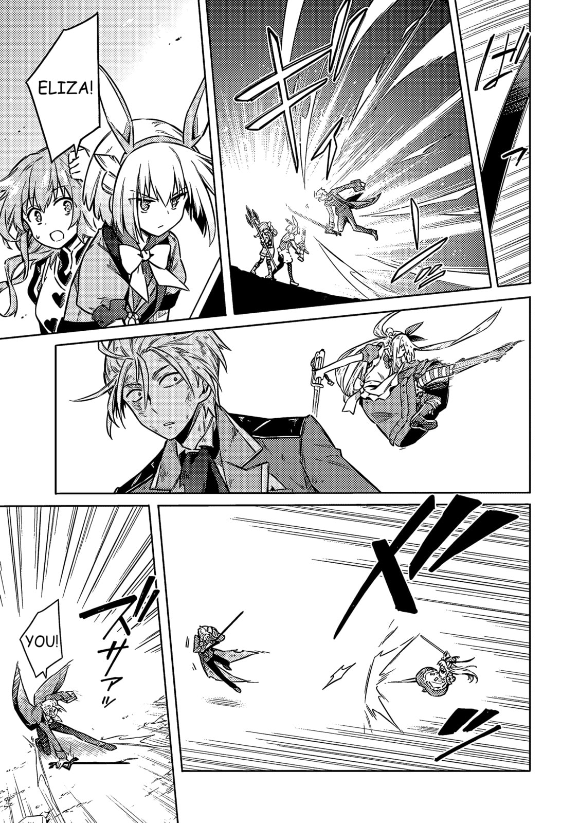 Read Assassin
