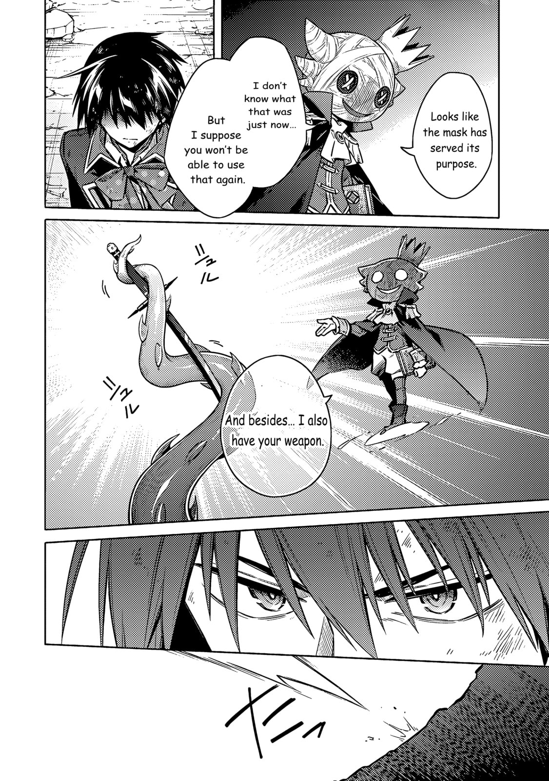 Read Assassin