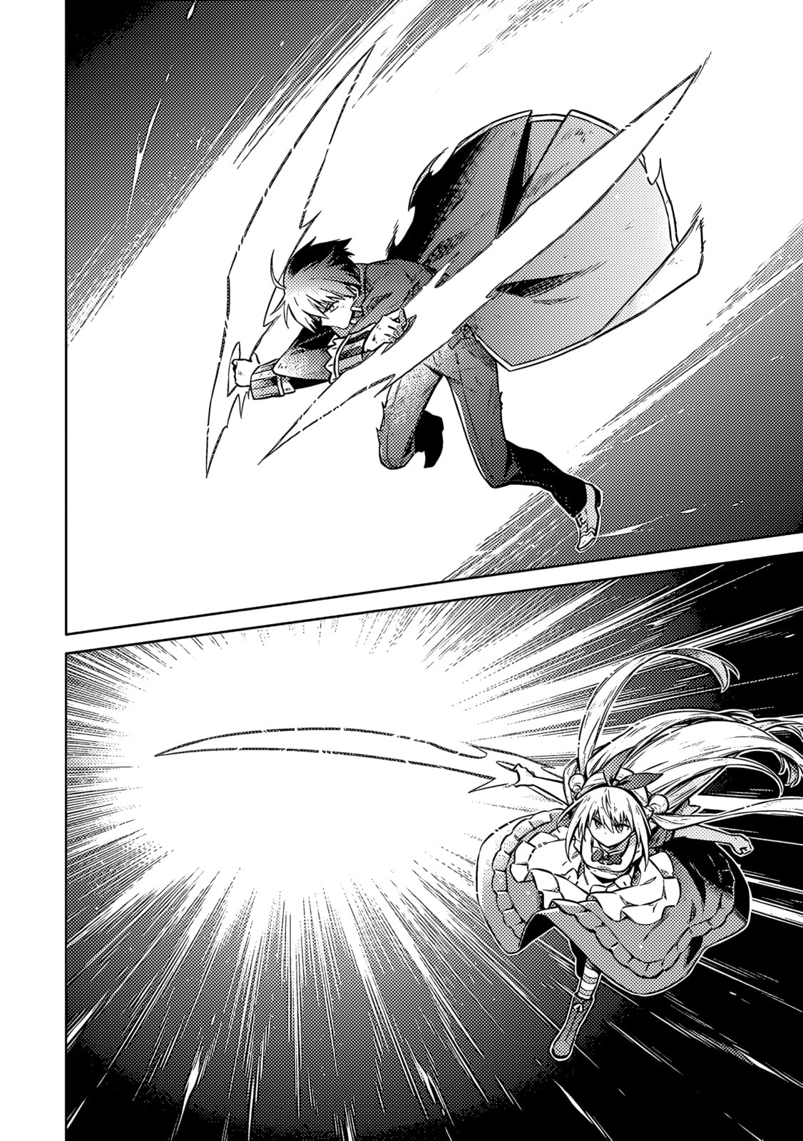 Read Assassin