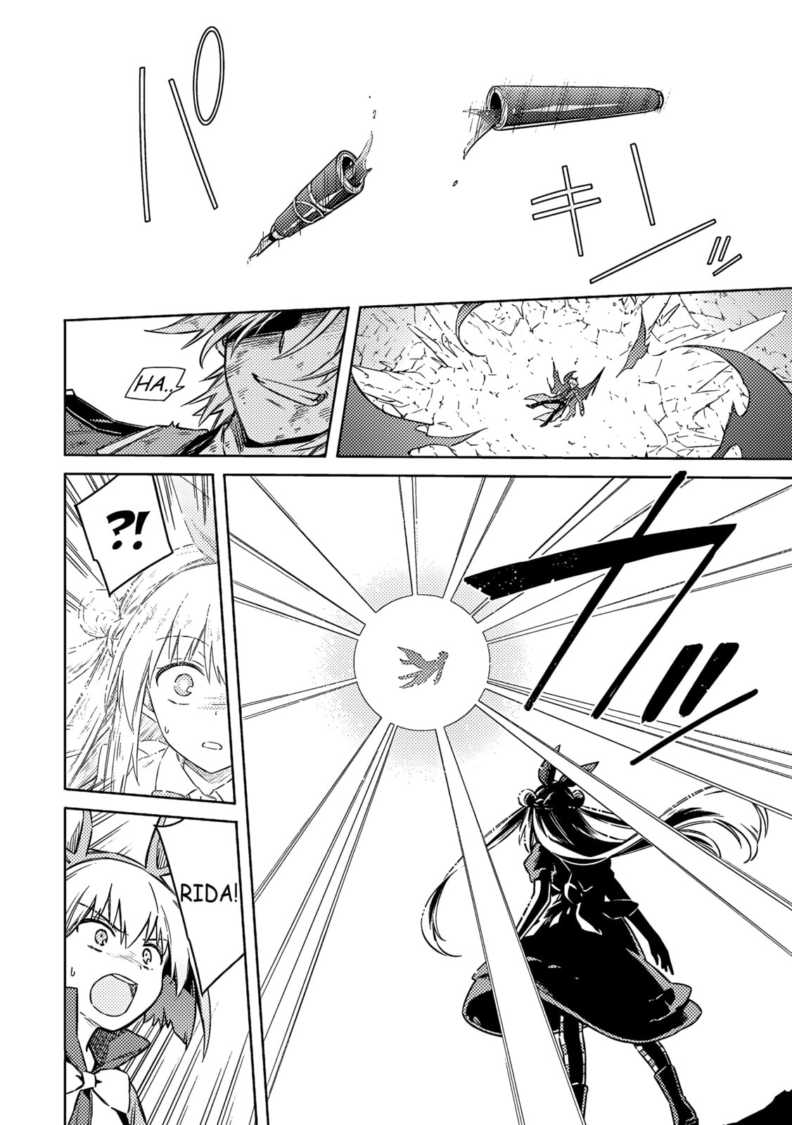 Read Assassin